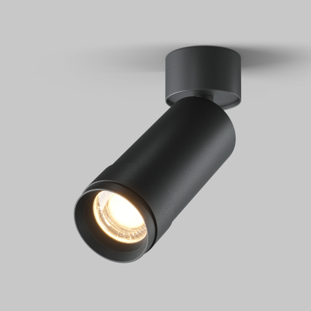 Plafonieră Focus Zoom, Aluminiu Negru, 12W, MAYTONI C055CL-L12W3K-Z-B [6]