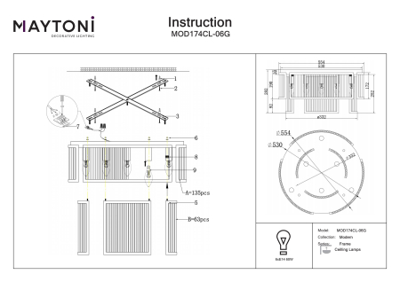 Plafonieră Frame, Metal Auriu, 60W, MAYTONI MOD174CL-06G [5]