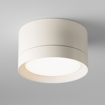 Plafonieră HOOP, Aluminiu și plastic Alb, 12W, MAYTONI C086CL-GX53-SRD-W [4]