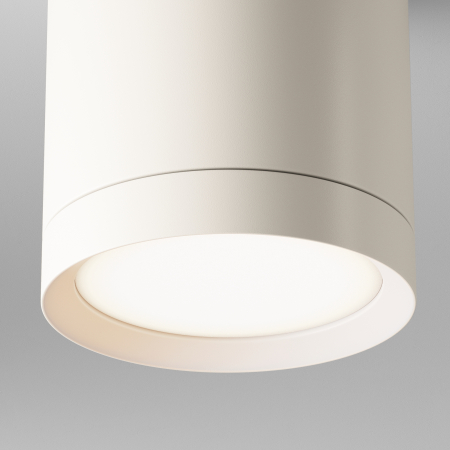 Plafonieră HOOP, Aluminiu și plastic Alb, 12W, MAYTONI C086CM-GX53-MRD-W [4]