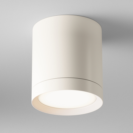 Promotii - Plafonieră HOOP, Aluminiu și plastic Alb, 12W, MAYTONI C086CM-GX53-MRD-W