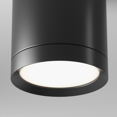 Plafoniera Hoop C086CM-GX53-MRD-B, 1xGX53, neagra, IP20, Maytoni [1]