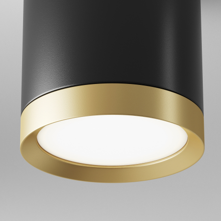Plafoniera Hoop C086CM-GX53-MRD-BG, 1xGX53, neagra+aurie, IP20, Maytoni [1]