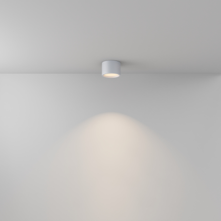 Plafonieră HYDRA, Aluminiu Alb, 10W, MAYTONI C090CL-10W3K-W [5]