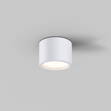 Plafonieră HYDRA, Aluminiu Alb, 10W, MAYTONI C090CL-10W3K-W [4]