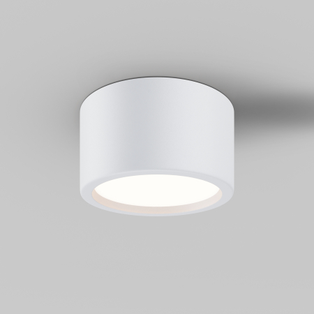 Plafonieră HYDRA, Aluminiu Alb, 15W, MAYTONI C090CL-15W3K-W [4]