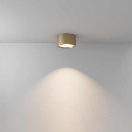 Plafonieră HYDRA, Aluminiu Auriu mat, 15W, MAYTONI C090CL-15W3K-MG [5]