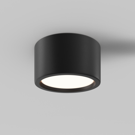 Plafonieră HYDRA, Aluminiu Negru, 15W, MAYTONI C090CL-15W3K-B [4]