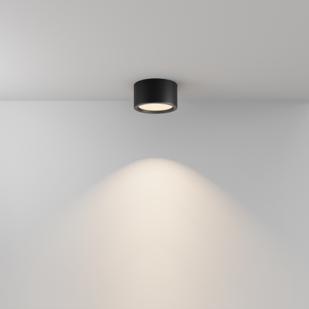 Plafonieră HYDRA, Aluminiu Negru, 15W, MAYTONI C090CL-15W3K-B [5]