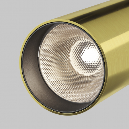 Plafoniera LED Focus C055CL-L12W3K-W-BS, 12W, 900lm, lumina neutra, IP20, alba, Maytoni [1]
