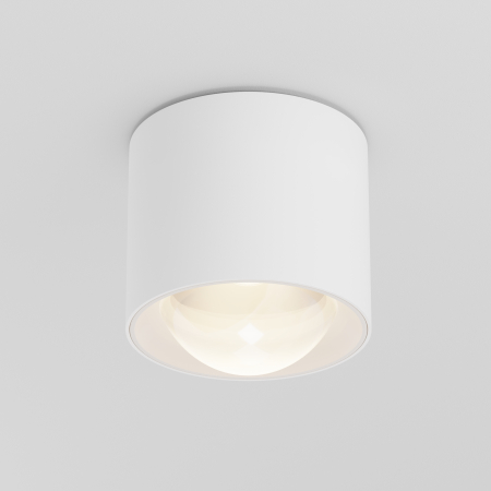 Plafonieră Lentilă Alb Aluminiu 15W MAYTONI C217CL-15W3K-W [4]