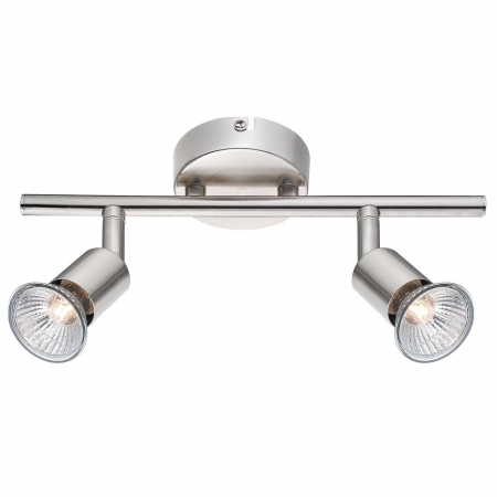 Plafoniere LED - Plafoniera liniara nichel/cupru/negru/auriu/alb/maro cu 2/3/4 spoturi LED Marila, din metal, 660002 - Novaluce