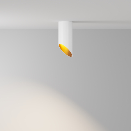Plafonieră Lipari, Aluminiu Alb, 10W, MAYTONI C044CL-01-15GU10-W [3]