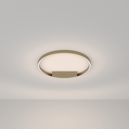 Produse - Plafoniera RIM Alama 4000k MOD058CL-L35BS4K Maytoni Modern