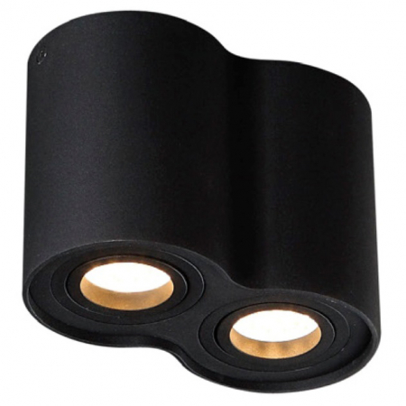 Spoturi si becuri - Spot negru aplicat 2 surse de lumina ajustabile Rafi 17,5x9,5x12,5 cm din metal, C0086 - Maxlight