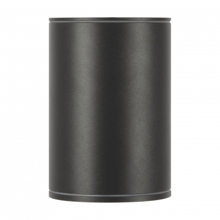 Plafoniera pentru exterior LED Bar O306CL-L7GF, 7W, 800lm, lumina calda, IP65, grafit, Maytoni [4]