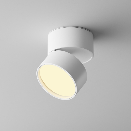 Plafonieră ONDA, Aluminiu Alb, 12W, MAYTONI C024CL-12W2.7K-W-1 [5]