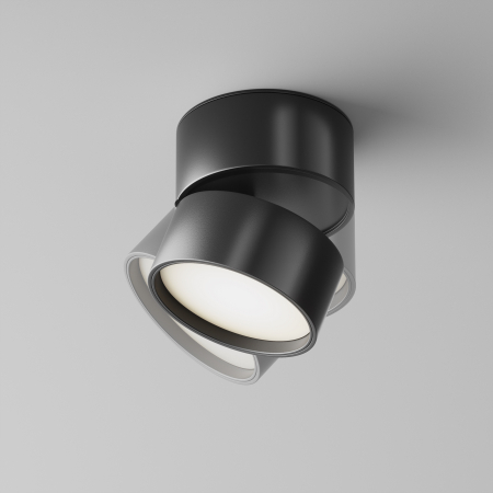 Plafonieră ONDA, Aluminiu Negru, 12W, MAYTONI C024CL-L12B4K [8]