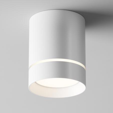 Promotii - Plafonieră ORLO, Aluminiu Alb, 9W, MAYTONI C085CL-9W4K-W