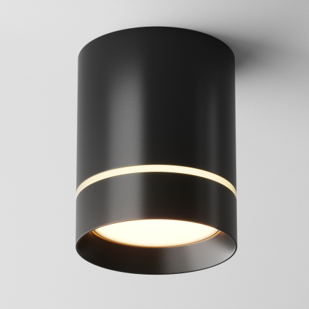 Promotii - Plafonieră ORLO, Aluminiu Negru, 9W, MAYTONI C085CL-9W3K-B