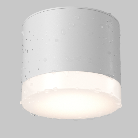 Plafonieră PAULINE, Aluminiu și acril Alb, 12W, MAYTONI C087CL-GX53-W [5]