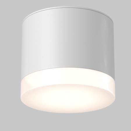 Plafonieră PAULINE, Aluminiu și acril Alb, 12W, MAYTONI C087CL-GX53-W [6]
