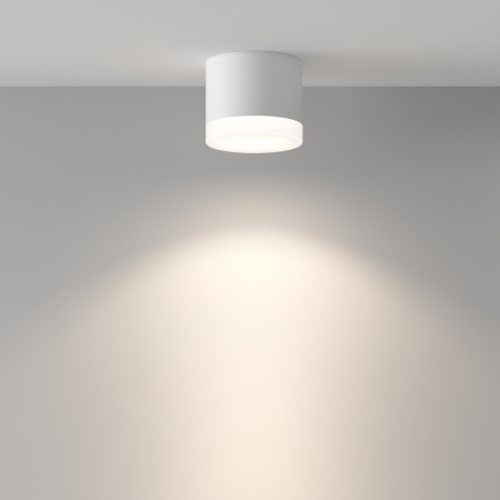Plafonieră PAULINE, Aluminiu și acril Alb, 12W, MAYTONI C087CL-GX53-W [4]