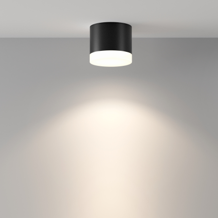 Plafonieră PAULINE, Aluminiu și acril Negru, 12W, MAYTONI C087CL-GX53-B [5]