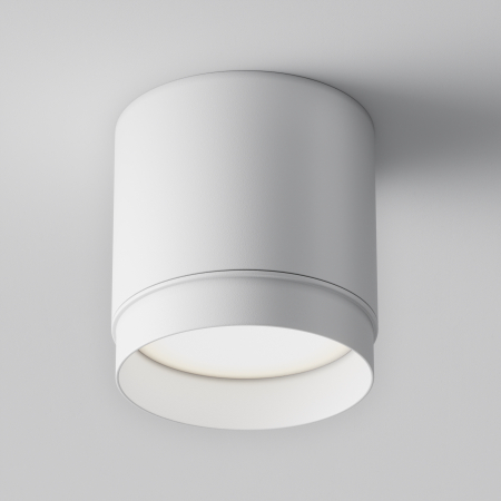 Plafonieră Polar, Aluminiu și plastic Alb, 12W, MAYTONI C088CL-GX53-W [4]