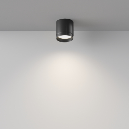 Plafonieră Polar, Aluminiu și plastic Negru, 12W, MAYTONI C088CL-GX53-B [5]