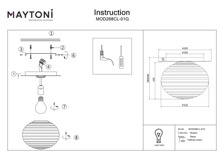 Plafonieră Reels, Metal Auriu, 60W, MAYTONI MOD268CL-01G [1]