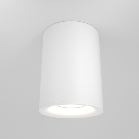Plafonieră Slim, Aluminiu Alb, 10W, MAYTONI C012CL-01W [3]
