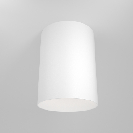 Plafonieră Slim, Aluminiu Alb, 10W, MAYTONI C014CL-01W [3]