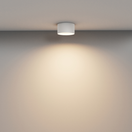 Plafonieră Vega, Aluminiu Alb, 12W, MAYTONI C089CL-12W3K-W [5]