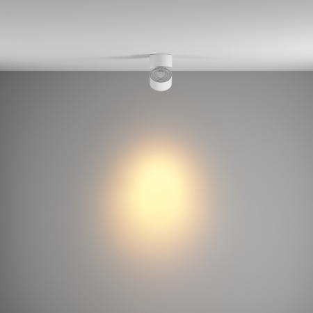 Plafonieră Yin, Aluminiu Alb, 15W, MAYTONI C084CL-15W3K-D-W-DE [6]