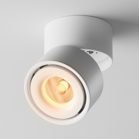 Plafonieră Yin, Aluminiu Alb, 15W, MAYTONI C084CL-15W3K-D-W-DE [5]