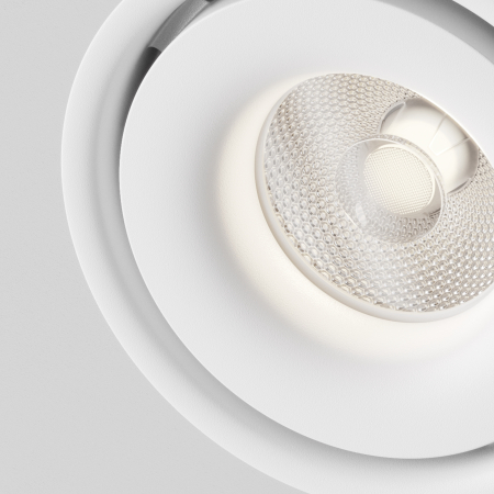 Plafonieră Yin, Aluminiu Alb, 15W, MAYTONI C084CL-15W4K-W [7]