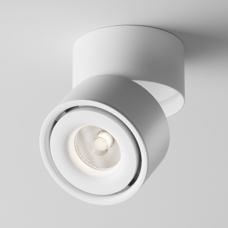 Plafonieră Yin, Aluminiu Alb, 15W, MAYTONI C084CL-15W4K-W [5]