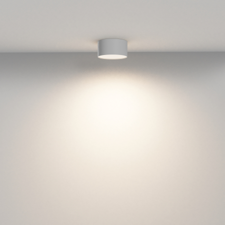 Plafonieră Zon, Aluminiu Alb, 12W, MAYTONI C032CL-12W3K-RD-W [7]