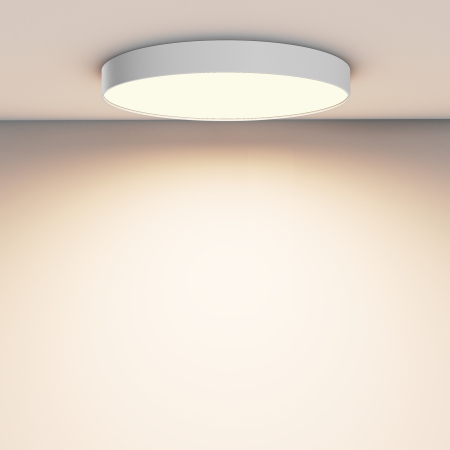 Plafonieră Zon, Aluminiu Alb, 90W, MAYTONI C032CL-90W3K-RD-W [7]