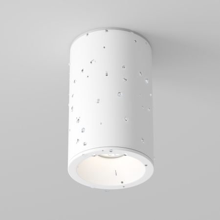 Plafonieră Zoom, Aluminiu Alb, 10W, MAYTONI C029CL-01-S-W [5]