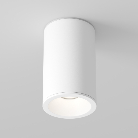 Plafonieră Zoom, Aluminiu Alb, 10W, MAYTONI C029CL-01-S-W [3]