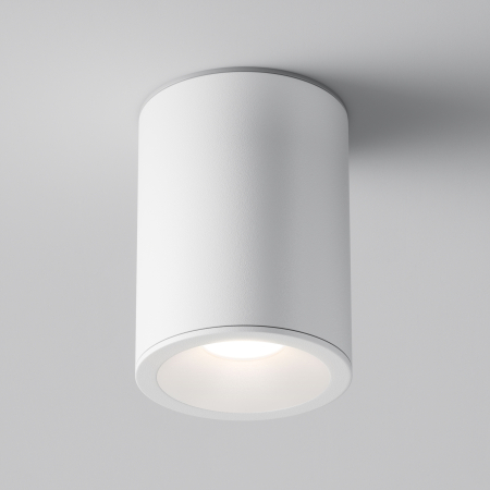 Plafonieră Zoom, Aluminiu Alb, 10W, MAYTONI C029CL-01W [3]