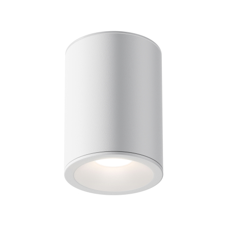 Promotii - Plafonieră Zoom, Aluminiu Alb, 10W, MAYTONI C029CL-01W