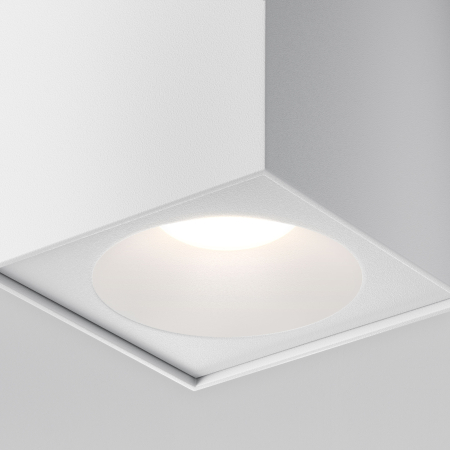 Plafonieră Zoom, Aluminiu Alb, 10W, MAYTONI C030CL-01W [6]