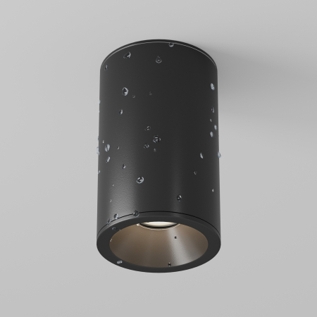 Plafonieră Zoom, Aluminiu Negru, 10W, MAYTONI C029CL-01-S-B [5]