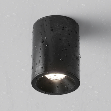 Plafonieră Zoom, Aluminiu Negru, 10W, MAYTONI C029CL-01B [6]
