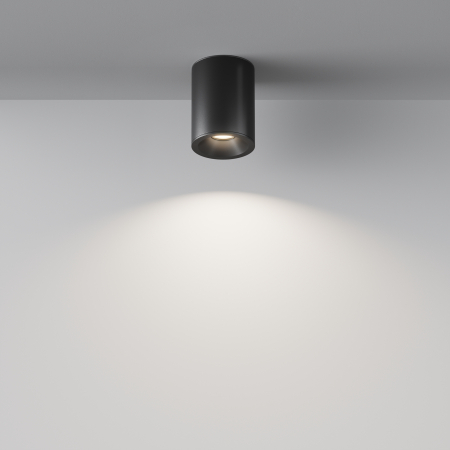 Plafonieră Zoom, Aluminiu Negru, 10W, MAYTONI C029CL-01B [5]