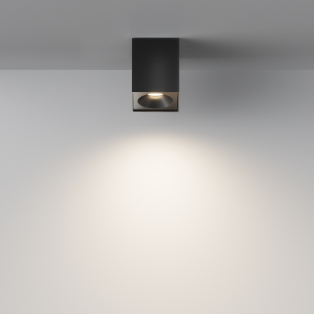 Plafonieră Zoom, Aluminiu Negru, 10W, MAYTONI C030CL-01B [5]