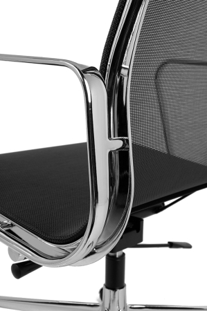 Scaun de Birou Aeron Premium, Aluminiu Cromat - King Home [10]
